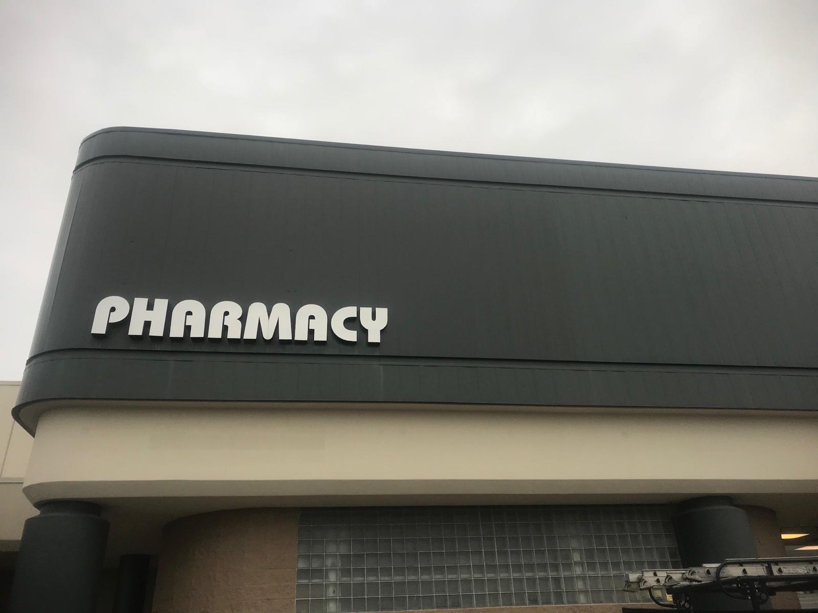 After — Metal Fascia — Pharmacy Rebrand